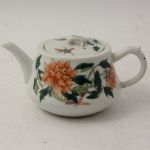 899 6242 TEAPOT